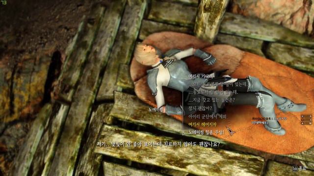 [Skyrim SE] 퇴마사 "나리" (Exorcist Nari) ナリのスカイリム // [Kor- skyrim]