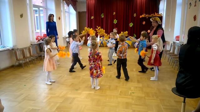 Осенний вальс