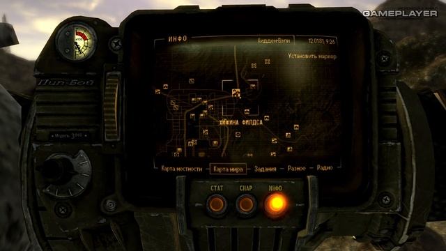 СПЛОШНЫЕ ЗАБОТЫ — FALLOUT: New Vegas (RUS) / ПРОХОЖДЕНИЕ [#31]