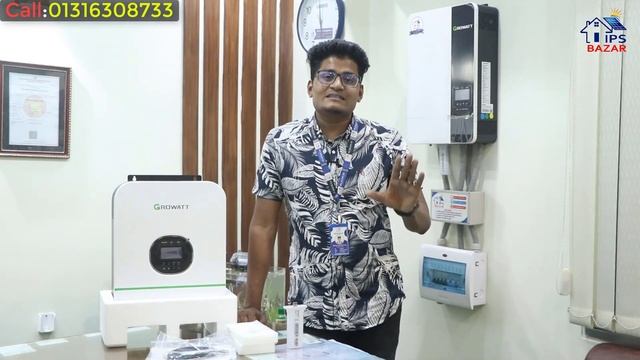 GROWATT SPF 3000 TL Inverter || HIGH FREQUENCY INVERTER || নতুন  ৩০০০ হাজার ওয়াটের হাইব্রিড সিস্টে