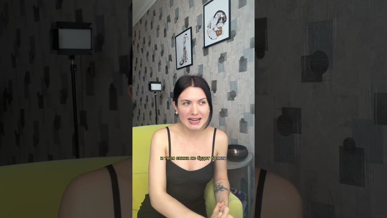 Волшебная таблетка - помогают ли упражнения из shorts #голос #уверенность #речь #ораторское
