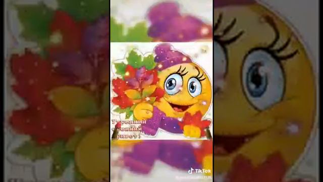 По кофейку друзья.