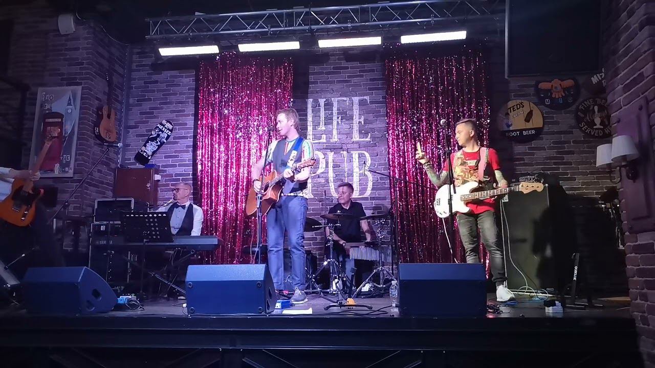 группа Ирония Судьбы 2 отделение в кафе LIFE PUB 20.07.2023