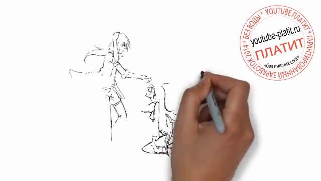 Как нарисовать обыкновенных Эльфов карандашом онлайн за 21 секунду