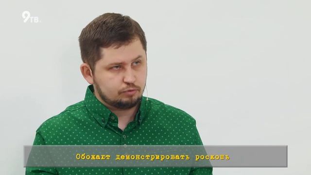 Не психи Успех 05 02 2022