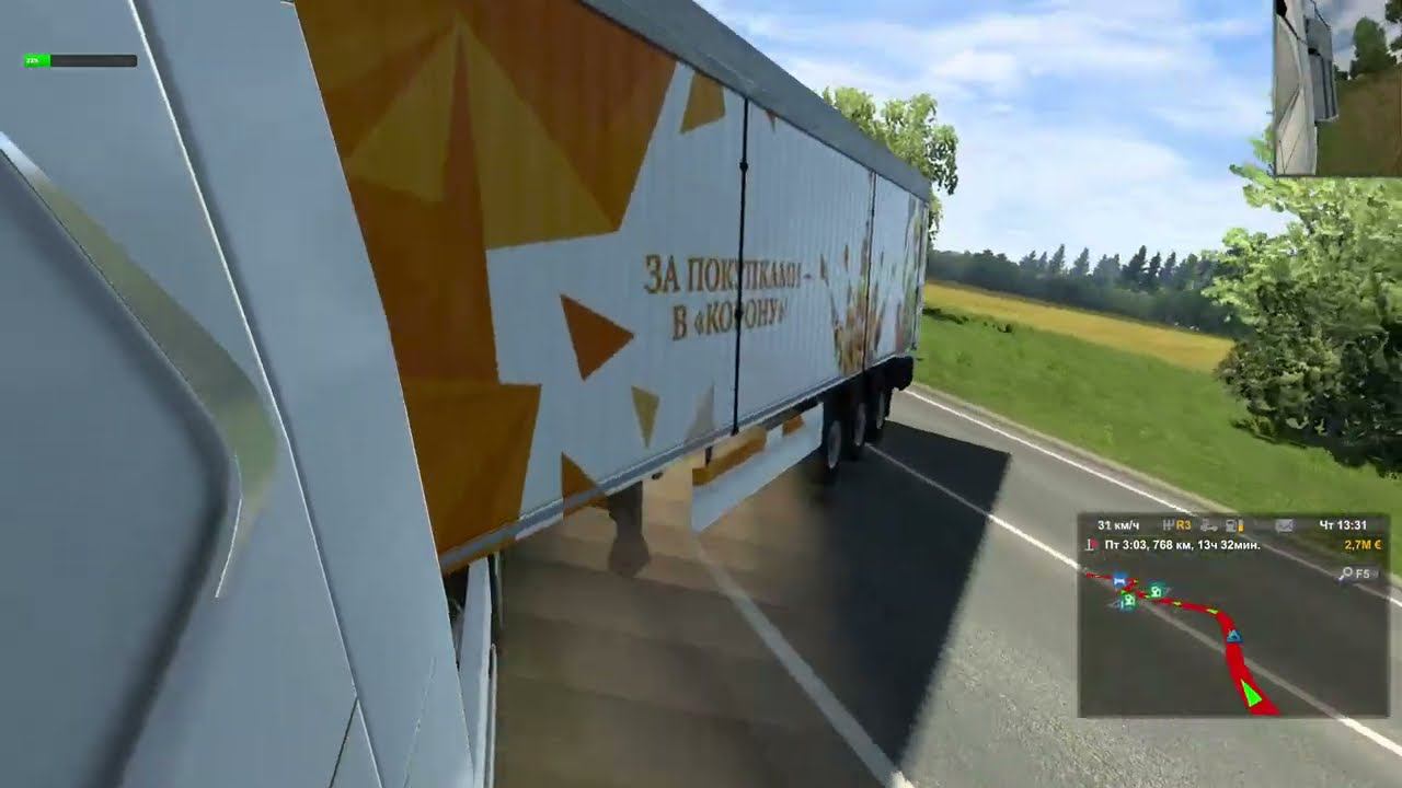Euro Truck Simulator 2  - Грузоперевозкиконтракты 18