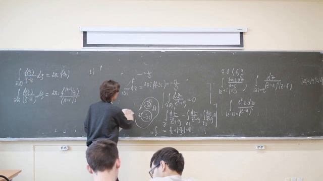 Домрина А.В. | Семинар 4 по Комплексному анализу | ВМК МГУ