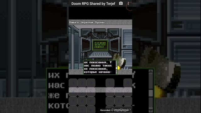 Прохождения DOOM RPG #8