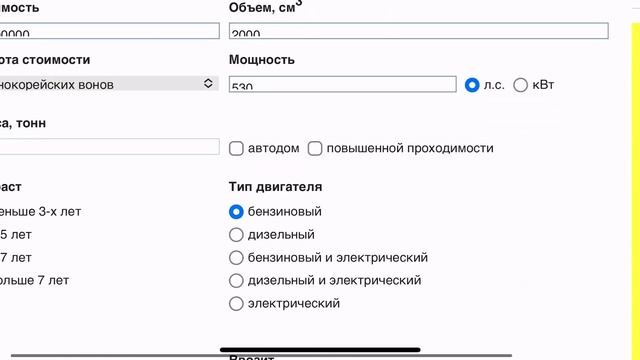 Цены на Audi A6 4WD 19г.в. из Кореи. Ежедневный обзор цен на автомобили из Японии, Кореи.
