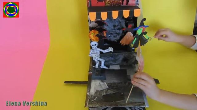 Helloween pop up открытка фея на празднике хэллоуин