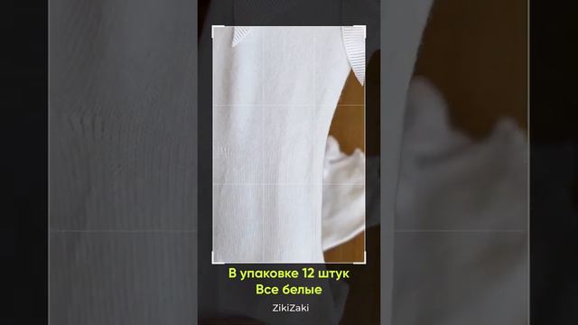 Как сделать грамотный заказ у поставщика
