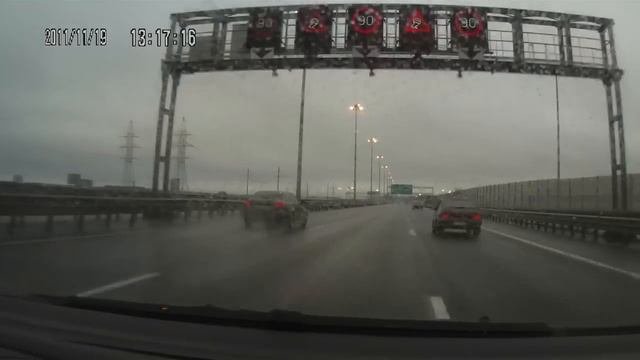 Движение по полосам