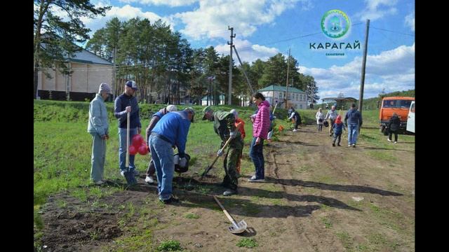 Акция "Сад Памяти" в санатории "Карагай"