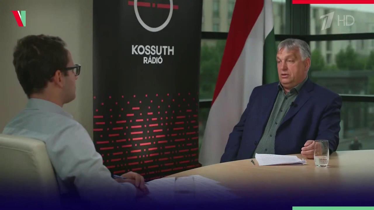 Виктор Орбан объявил, что Венгрия не примет никакого участия в миссии НАТО на Украине
