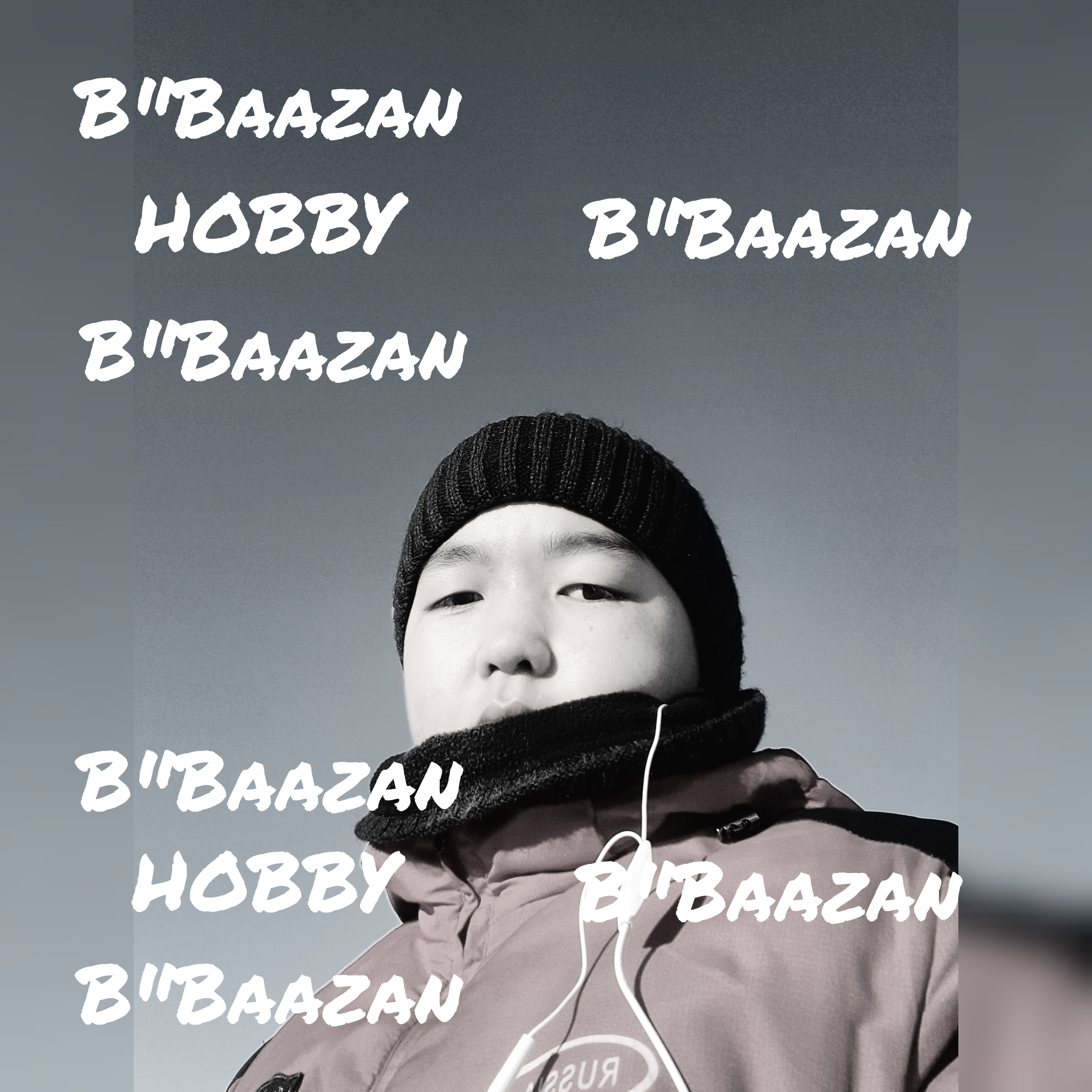 B Baazan - Хобби (Official Video)