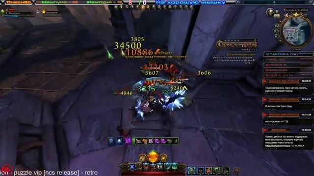 NEVERWINTERУтро вечера мудренее