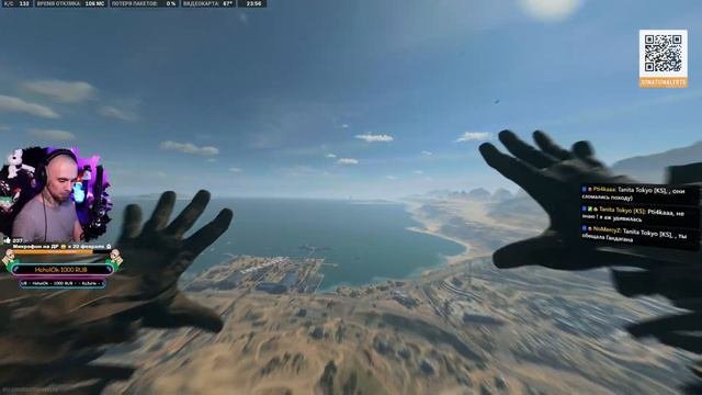 ПЯТНИЧНЫЙ WARZONE. Второй сезон ВМЕСТЕ с Призраком !