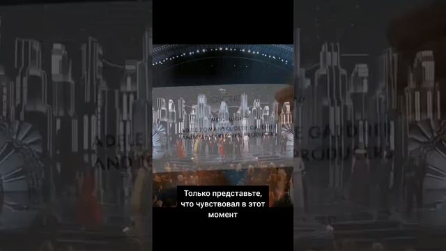 Самая обидная ошибка на Оскаре