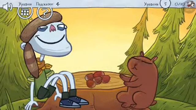 Троллинг игра. Начало страданий моего мозга.