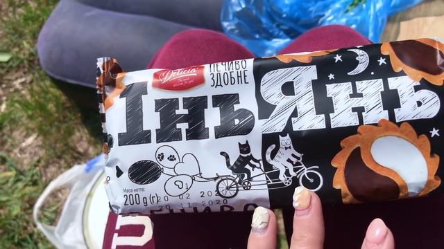 Отмечаем 10 ЛЕТ вместе ❤️