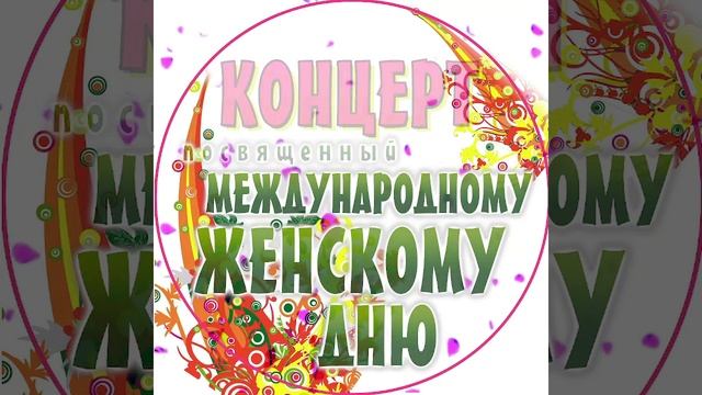 WhatsApp Video 2023-03-01 At 13.04.30