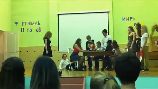 "Итальянское" выступление на школьном фестивале