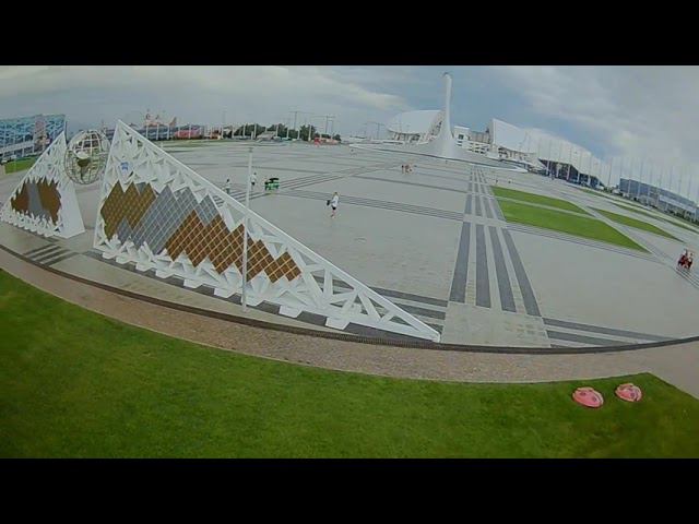 Sochi Olympic park