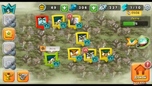 игра КОТЫ дворовые разборки ? #5 серия | cats empire game | на канале MAX Junior. Игры на андроид.