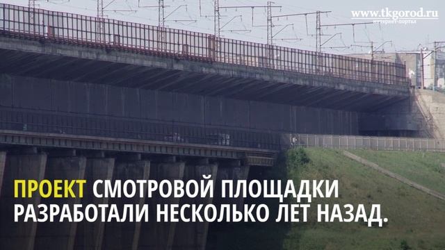 Строительство смотровой площадки на Братской ГЭС.  Начало . Июль 2018.  Братск
