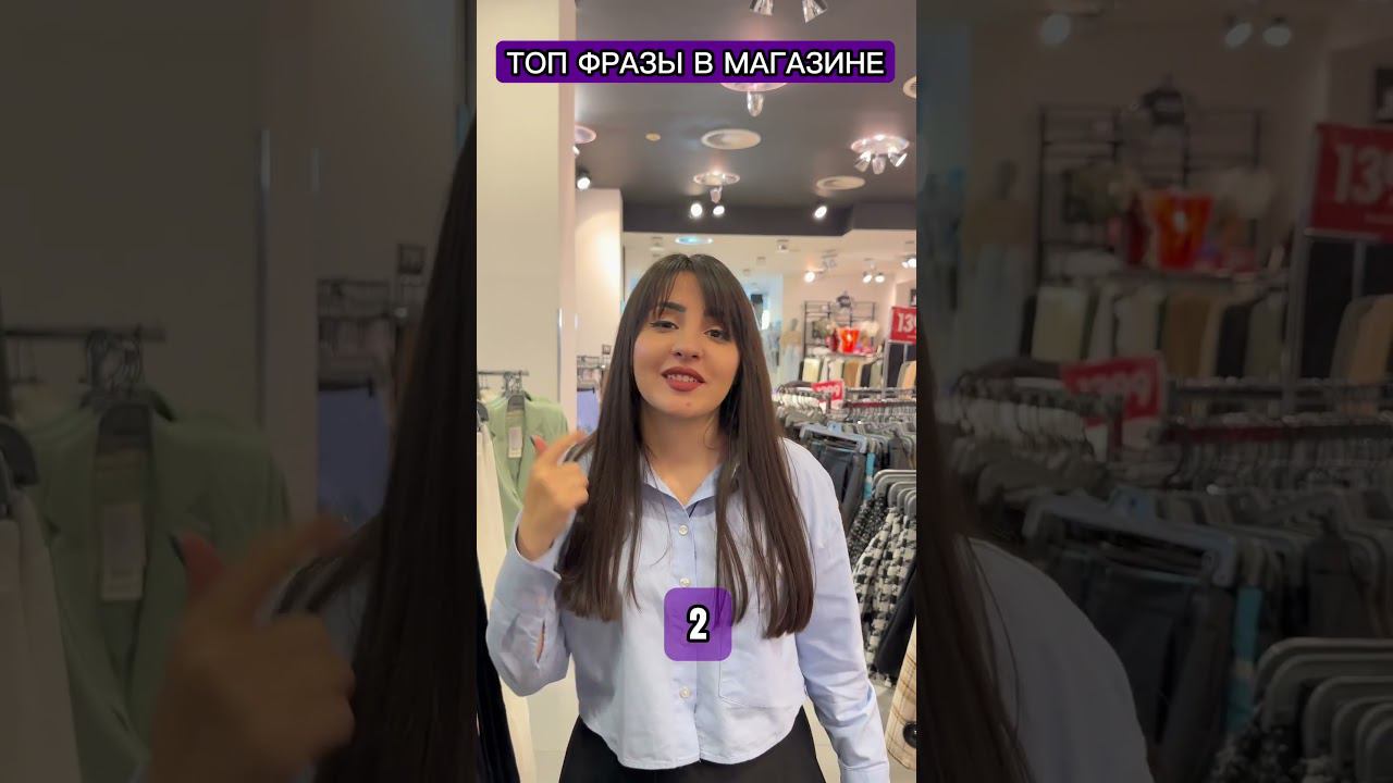 Journey-english.ru                          Inst @V1n4ik