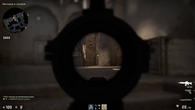 CS: GO - Сделал минус пять (СМЕШНЫЕ МОМЕНТЫ, ПРИКОЛЫ, ФЕЙЛЫ)