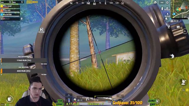 HARDSK1LL/ УЧИМСЯ ИГРАТЬ/ ЛОКАЛЬНЫЕ КОМНАТЫ/ PUBG MOBILE 1.4