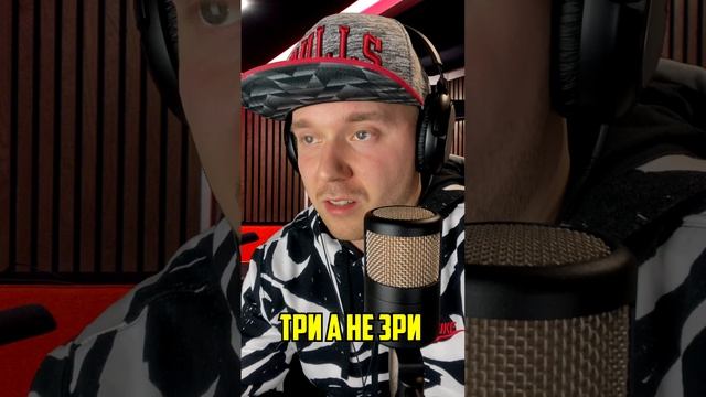 ТИПИЧНЫЙ ПОДКАСТ С УЖЕ НЕ ПОПУЛЯРНОЙ ЗВЕЗДОЙ