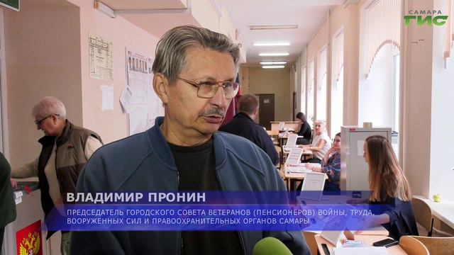 На выборах губернатора проголосовал председатель городского Совета ветеранов Владимир Пронин