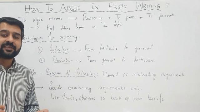 LEARN HOW TO ARGUE IN ESSAY WRITING | HOW TO BUILD ARGUMENTS THE IN ESSAY? | CSP WAQAR | CSS/PMS