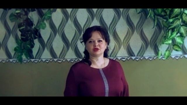 МОУ Школа 1