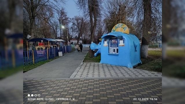 2023-12-02. Слайд шоу. Прохладный, КБР