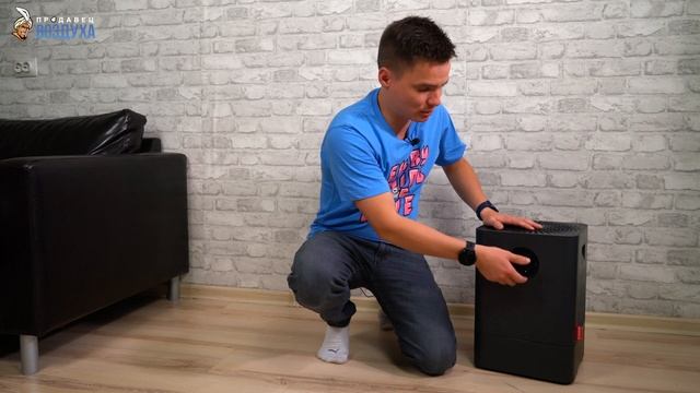 Boneco W200A. Чёрная Бонеко В200А. Обзор Boneco W200 антрацит.
