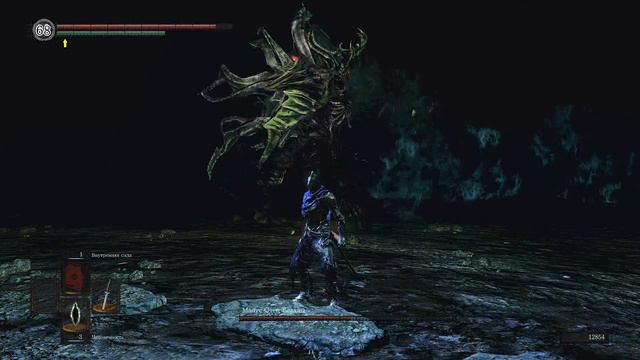 DARK SOULS | #22 | Подробное прохождение | DLC - Манус | ФИНАЛ | 4k HDR