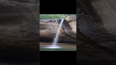 Водопад Козырек