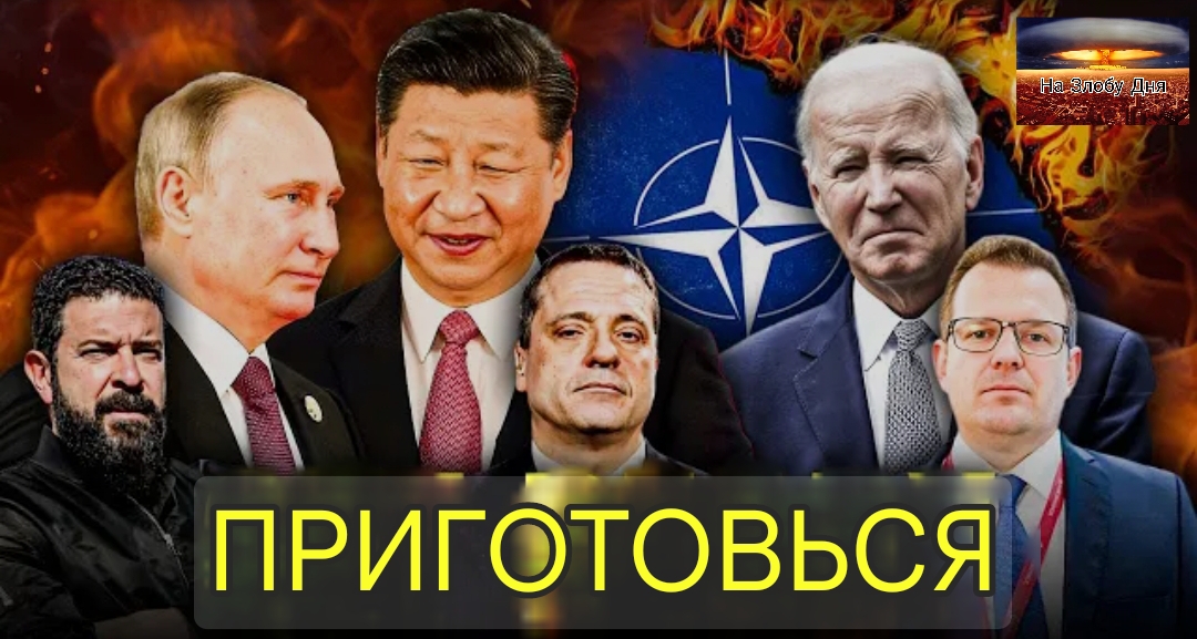 Путин и Китай только что ШОКИРОВАЛИ мир, а НАТО в ярости | Дюран и Гленн Дизен