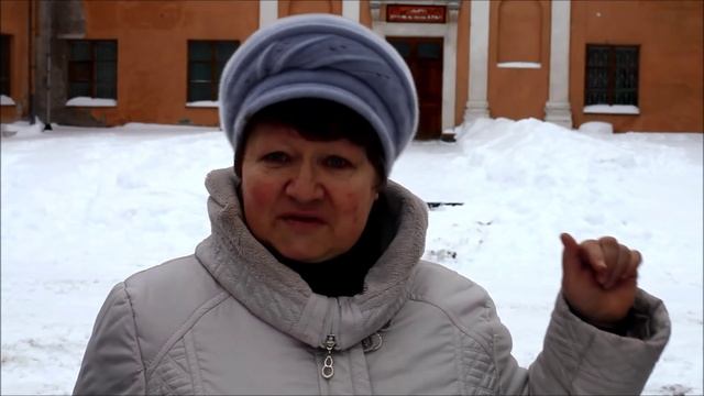 Красная Этна