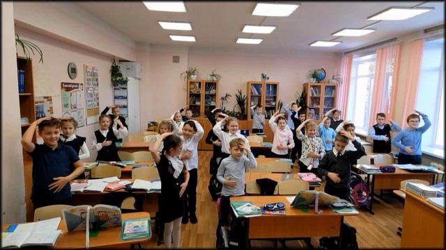 2В-Юбилей 45 лет СОШ №4 - WM