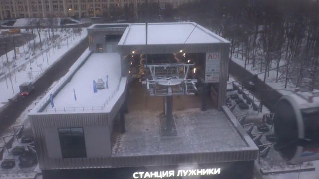 Поездка на Московской канатной дороге