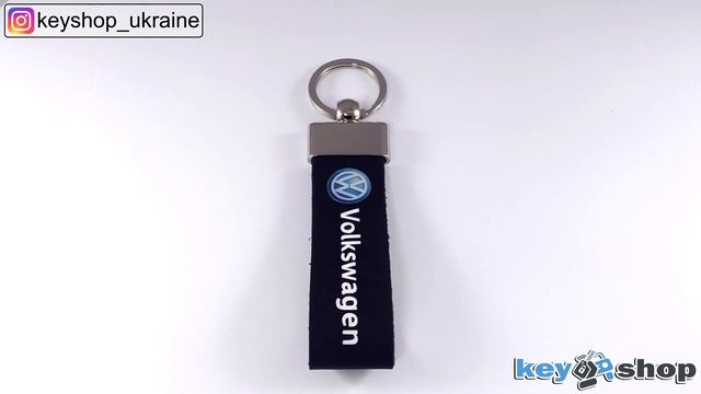 Брелок из кожи для ключей Volkswagen на заказ