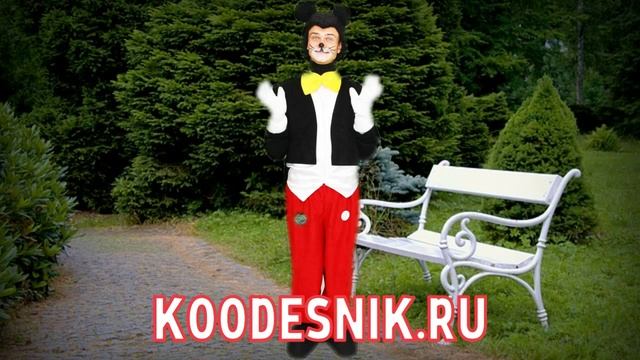 заказать майнкрафт москва
