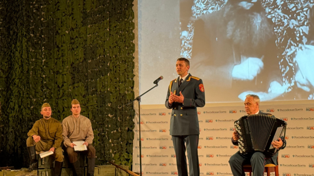 «Хорошая память — достойное завтра»: в Москве вспомнили о подвиге белорусских партизан