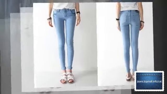 джинсы с низкой