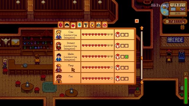 Джунимо захватили ферму ☀ Stardew Valley Прохождение #76