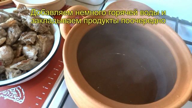 Кролик в Сметанном Соусе. Как Приготовить Тушеное Мясо в Духовке  Rabbit. Braised Rabbit.
